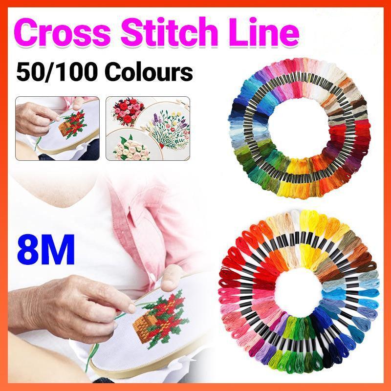 50/100 Colours Colourful Egyptian Cross Stitch Cotton Embroidery Threads - 50PCS (50 Colours)