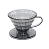Household Hand Drip Coffee Filter Cup Reusable Plastic Cone Shaped HeatResistant - Grey