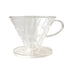 Household Hand Drip Coffee Filter Cup Reusable Plastic Cone Shaped HeatResistant - Transparent