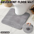 Water Absorbent Floor Mats for Home Doors Bedrooms Bathrooms Non Slip Mats