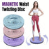 Magnetic Waist Twist Abdominal Fitness Disc Yoga Home Gym Exercise Equipment - Blue
