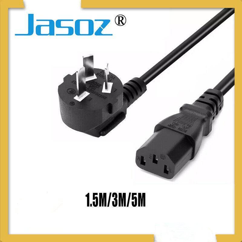 Power Cord Lead Cable 3 Pin Au 250V 10A For Pc Computer Tv Monitor Printer Lcd - 5M