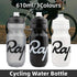 610ML Cycling Water Bottle Outdoor Sports Portable Squeeze Bottle Leakproof - Black