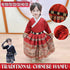 Red Hanfu Boys Girl Traditional Chinese Dress Ancient Style Performance Costume - 140CM