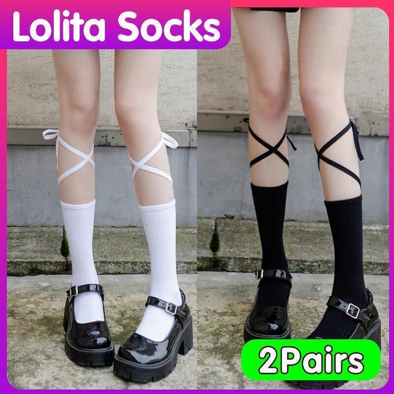 Cross-Tie Women Lolita Socks Bandage Stockings Korean Style Middle Tube Socks - White+Black