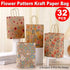 32Pcs Printed Party Paper Bags Tote Bags for Gift Packaging Shopping Favors