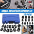 13 Piece Impact Bolt Nut Remover Set Extractor Socket Tool for Stripped Nuts Bolt