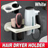 Bathroom Mounted Wall Suction Cup Hair Dryer Holder Hanger Shelf Rack Storage Au