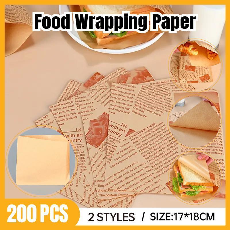 200PCS Vintage Newspaper Print Kraft Paper Bags Eco-Friendly Food Packaging - Paper-17*18cm-200PCS
