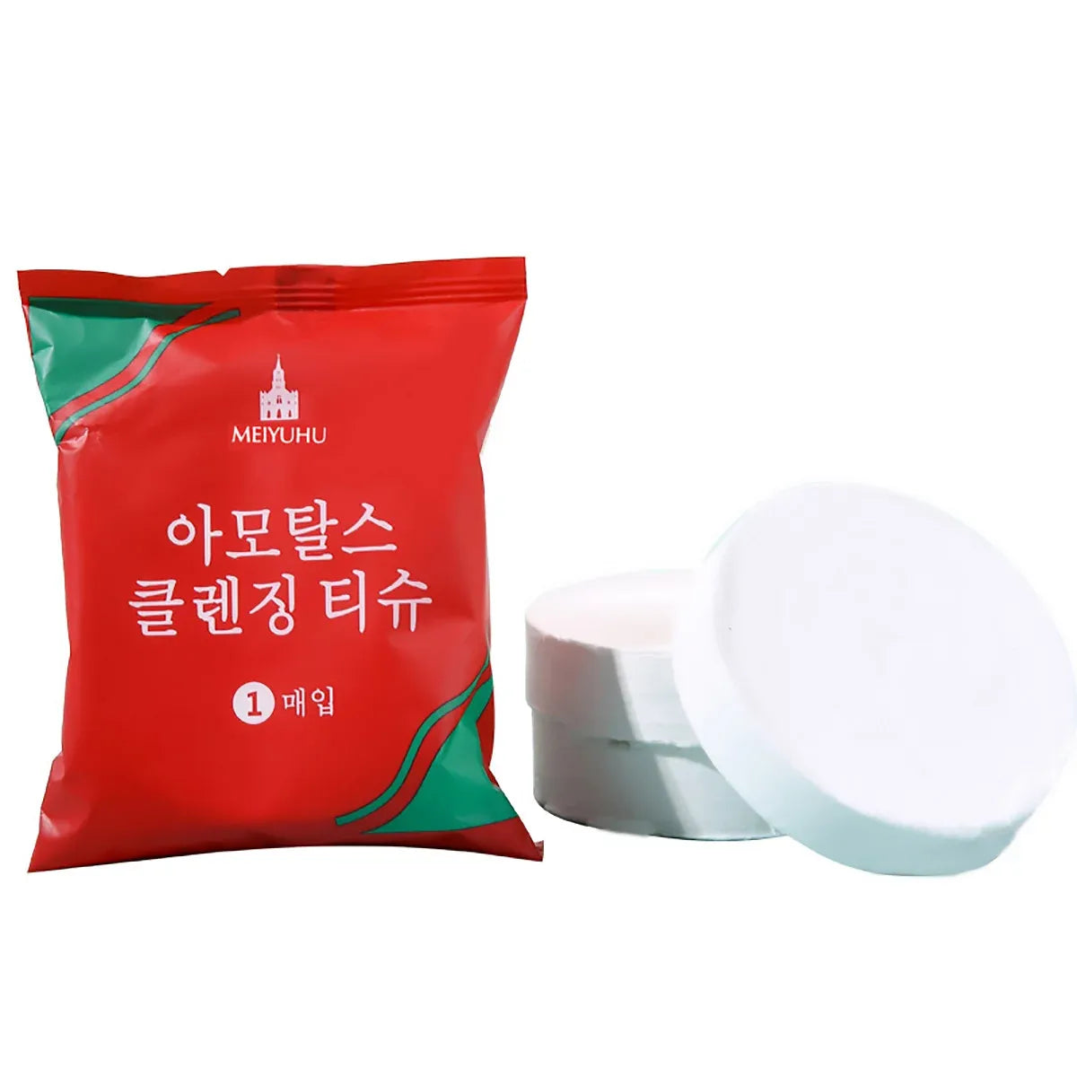 Compressed Pure Cotton Travel Towel Portable Small Square Disposable Washcloth - 70 × 140 cm