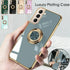 Magnetic Shockproof Ring Holder Case Cover For Samsung S22 Ultra S22Plus Note 20