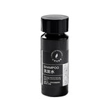 Hotel Supplies Toiletries Travel Size Shampoo Conditioner Soap Set For Motel - Shampoo