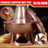 Stainless Steel Charcoal Chinese Copper Hot Pot Old Beijing Cookware Camping HOT - 30CM