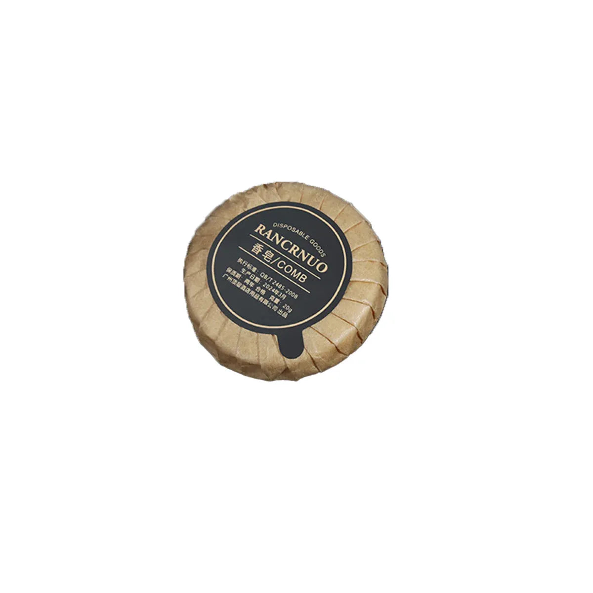 Hotel Supplies Toiletries Travel Size Shampoo Soap Disposable Bath Room Bathroom - Soap