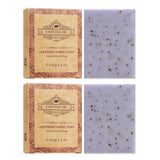 2PCS Seaweed Scrub Body Soap Bar with Granules Exfoliating Bath Cleanser Gift - Lavender-2PCS