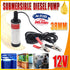 Dc 12V Submersible Pump For Oil Water Oil Diesel Fuel Transfer Pump Refueling