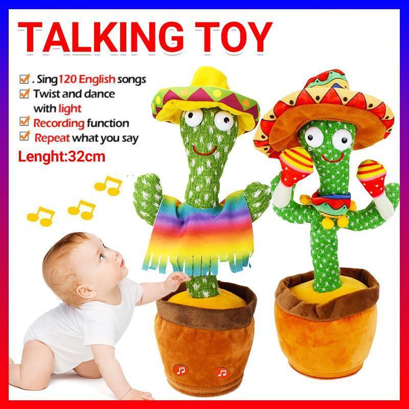 Talking Toy Dancing Cactus Doll Speak Talk Sound Record Repeat Kawaii Funny Toy - HAT