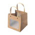 Square Paper Bags Standard Kraft Material Sturdy Multipurpose Available 3 Sizes - 25pcs-12*12*12cm