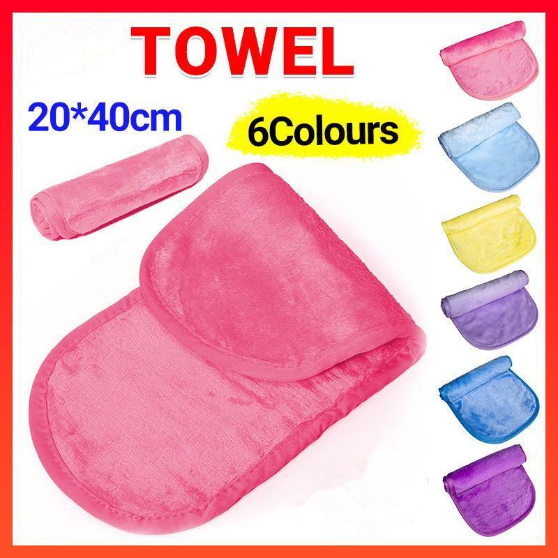 Soft Micro Fibre Makeup Eraser Make Up Remover Towel Cleaning Cloth 40*20Cm - Light Blue