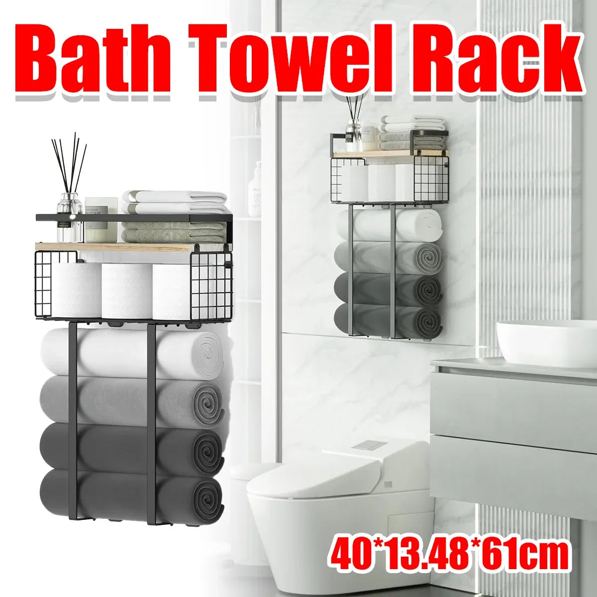 Wall Mounted Bathroom Towel Rack Storage Shelf Multifunctional Holder Organizer