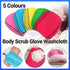 Fiber Cleaner Bath Glove Exfoliating Towel Body Rub Shower Scrub Glove Washcloth - Rose Red