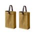 2PCS Kraft Paper Tote Bags with Handles Reusable for Grocery Store Shop Use - Kraft