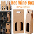 30pcs Kraft Paper Wine Box for Gift Packaging Portable Wine Bottle Storage Box - Single