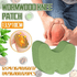 12-120 Wormwood Knee Plaster Sticker Joint Ache Relief Patches - 12PCS
