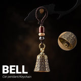Pure Brass Bell Car KeyChain Engraved Chinese Buddhist Sutra Handmade Woven Rope