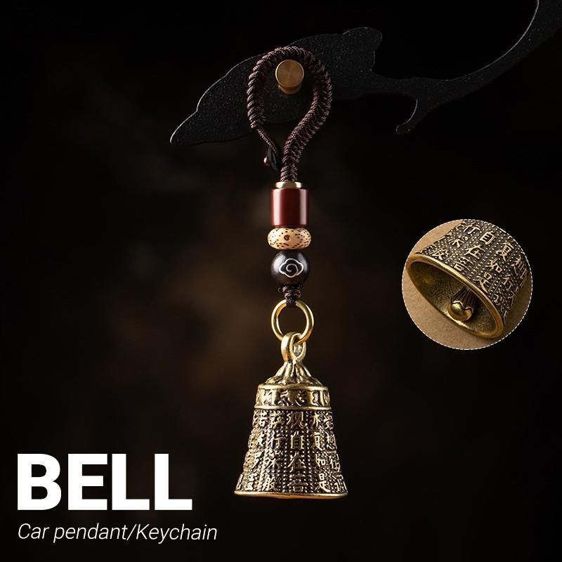 Pure Brass Bell Car KeyChain Engraved Chinese Buddhist Sutra Handmade Woven Rope