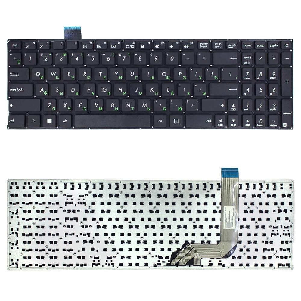 Russian Keyboard for Asus X542 Series - Black