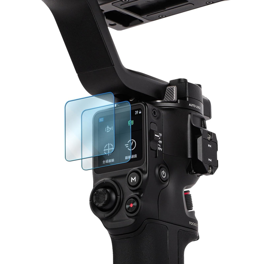 Tempe Glass Film for Dji Rs 4 / Rs 4 Pro / Rs 3 / Rs 3 Pro - 2 Pack