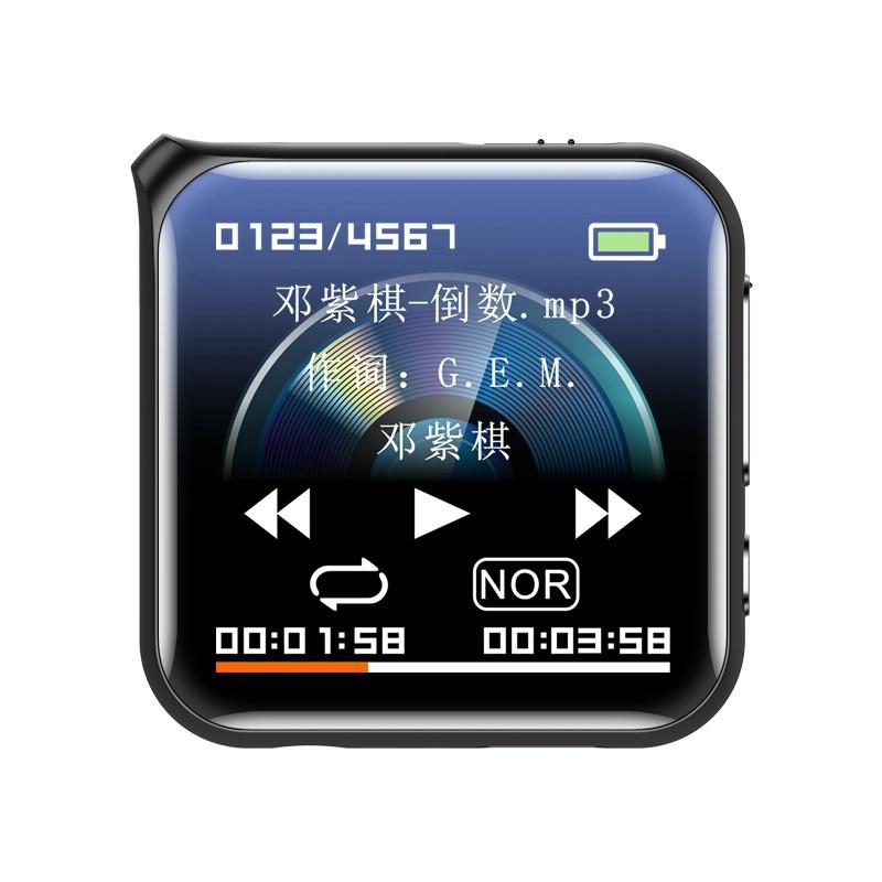 1.44 Inch Hd Screen Mp3 Player Noise Reduction 128Gb Memory - 4Gb