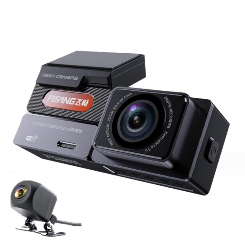 High Definition Car Wifi Dash Cam with Night Vision - 2k - Dual Recording 2K+720P