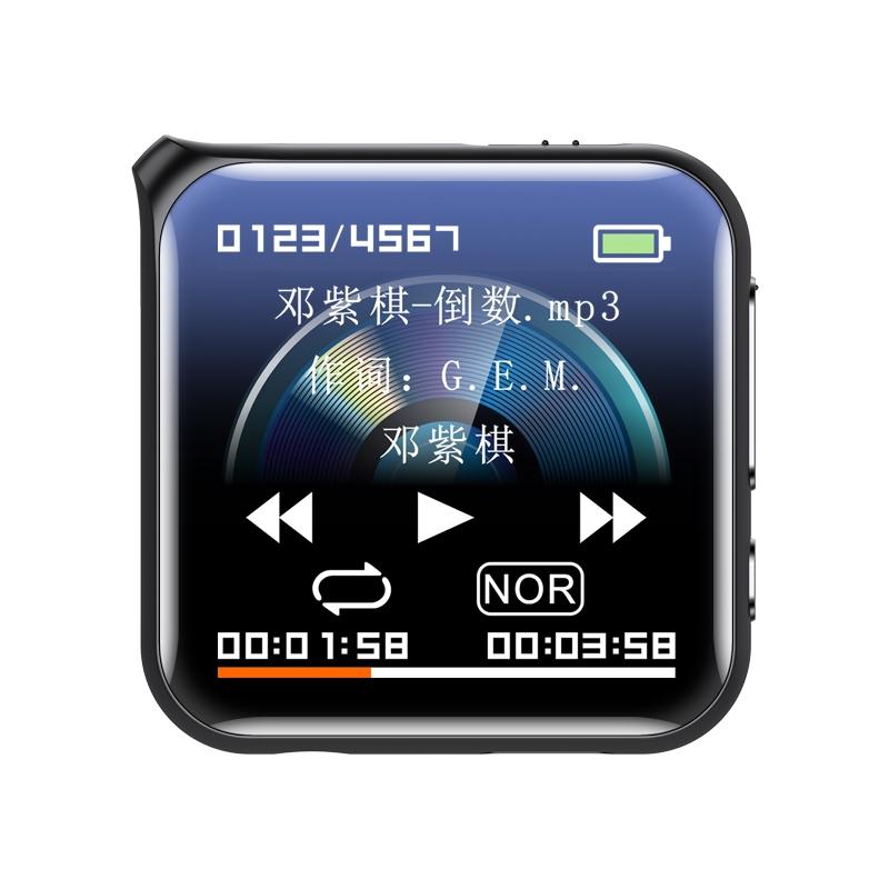 1.44 Inch Hd Screen Mp3 Player Noise Reduction 128Gb Memory - 8Gb