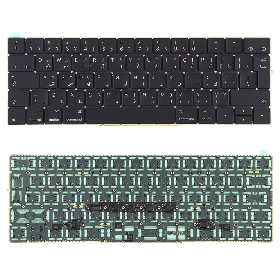 Arabic Keyboard for Macbook Pro A1706 A1707 - Compatible and Stylish