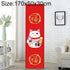 170x50x30cm Lucky Cat Fabric Dust Cover for Vertical Cabinet Air Conditioners