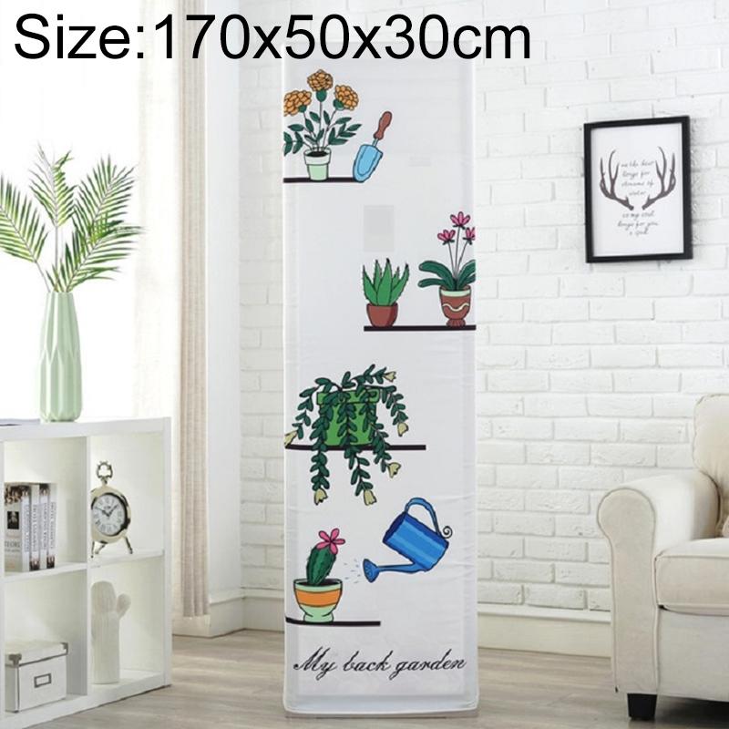 Green Plant Fabric Dust Cover for Vertical Cabinet Ac - 170x50x30cm All-inclusive