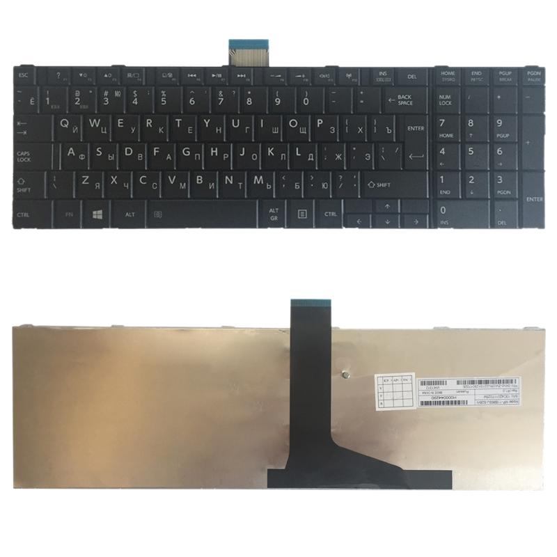 Russian Keyboard for Toshiba Satellite C850 / C855 / C870 / C875 / L875d