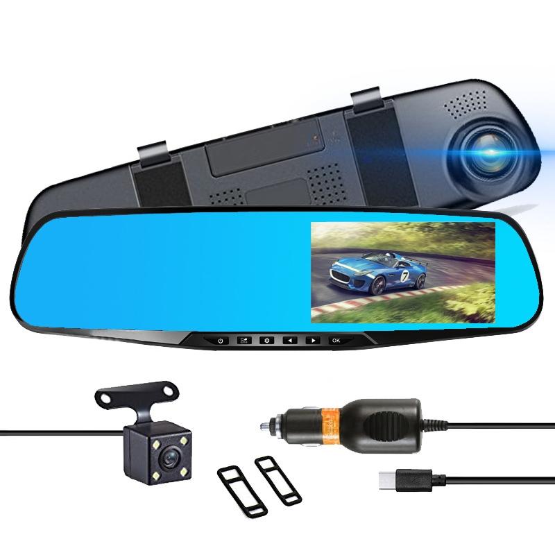 4.3 Dual-lens Hd Night Vision Driving Recorder with Parking Monitoring and Motion Detection - Vs6 Car
