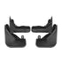 For Mercedes-Benz E-Class 2008-2013 4Pcs / Set Car Auto Soft Plastic Splash Flaps Fender Guard