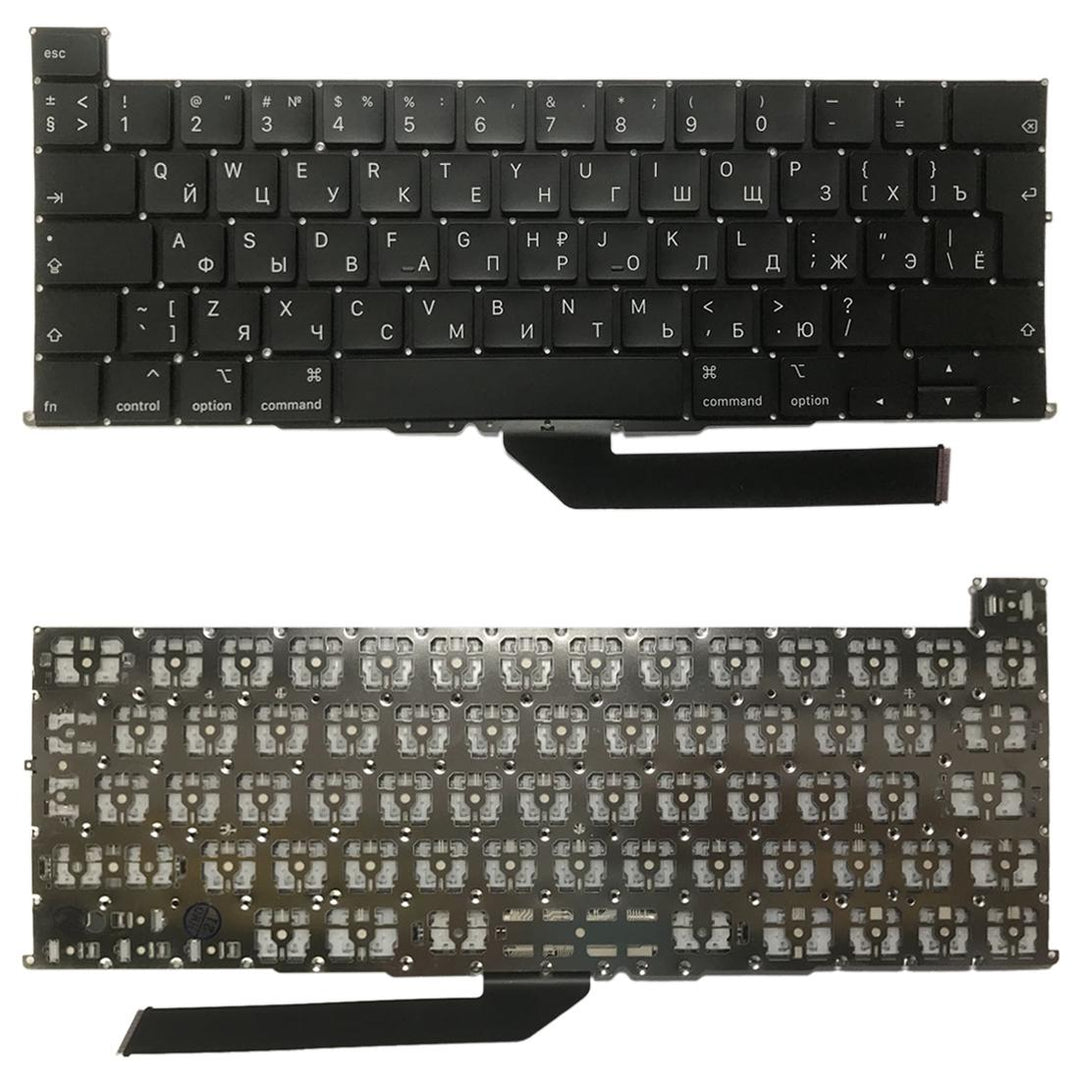 16-inch Ru Keyboard for 2019 Macbook Pro Retina - Compatible with A2141