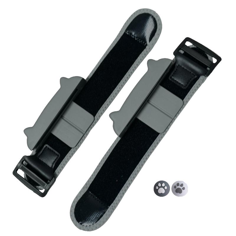 Joy Con Wrist Bracelet for Switch - Dancing Game Handle - Gray 29Cm