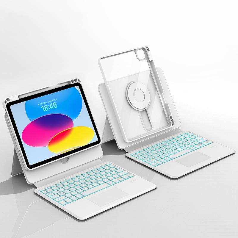 Universal Rotatable Magnetic Keyboard Case For Ipad 10.5 / 10.2 - Suspended Slide Rail Protection - White - For Ipad 12.9 Inch