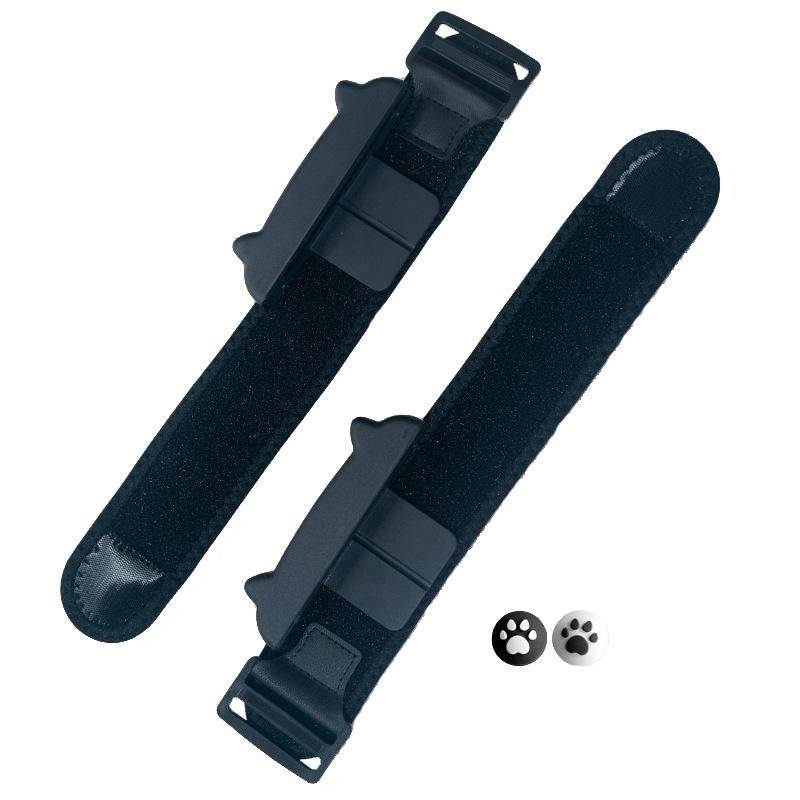 Joy Con Wrist Bracelet for Switch - Dancing Game Handle - Black 29Cm
