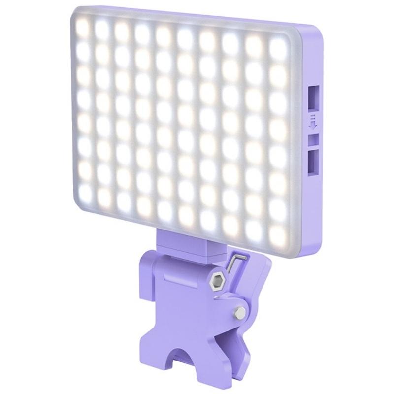 Portable Led Fill Light for Phone Laptop and Video Conferencing - Purple