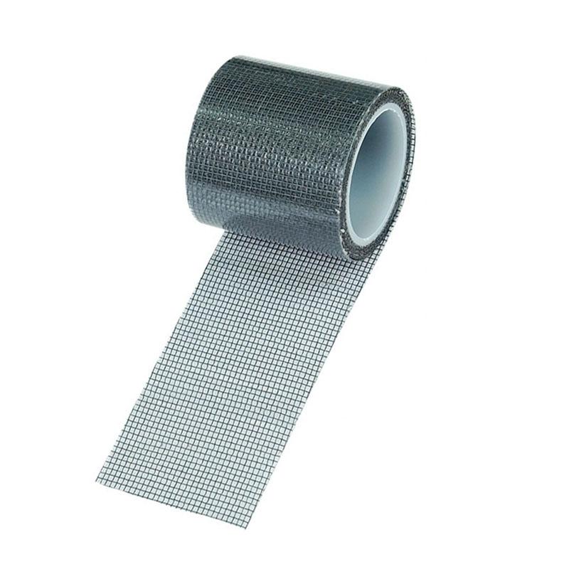 Anti-mosquito Window Screen Curtain - Repair Subsidy - Black