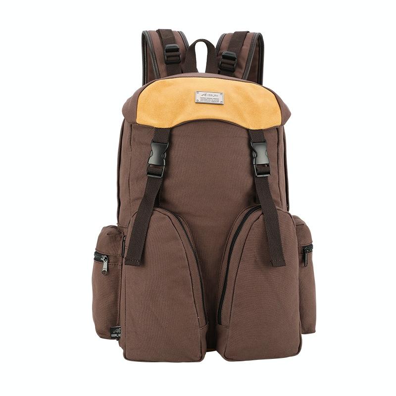 Versatile Laptop Backpack - Perfect for Work or Travel - Coffee