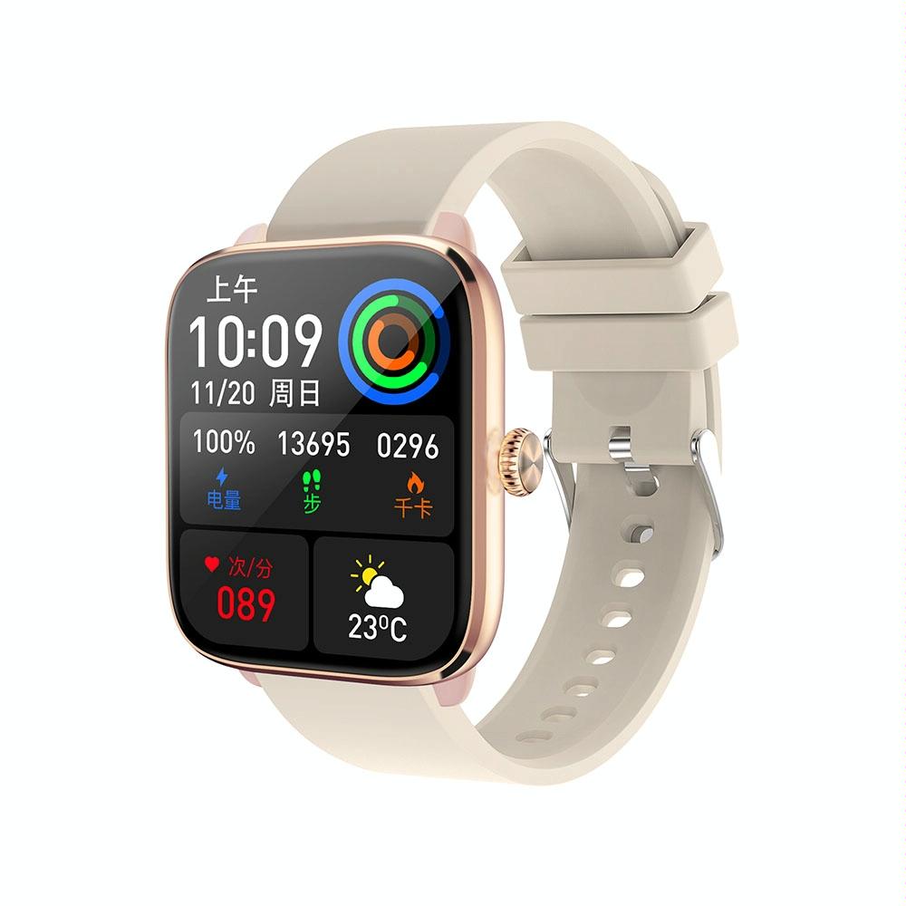 1.96 Inch Ip67 Waterproof Silicone Band Smart Watch Supports Dual-Mode Bluetooth Call / Heart Rate Monitoring - Gold