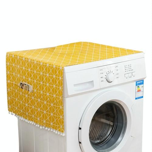 Kitchen Refrigerator and Washing Machine Dustproof Cover - 55x130cm - Yellow